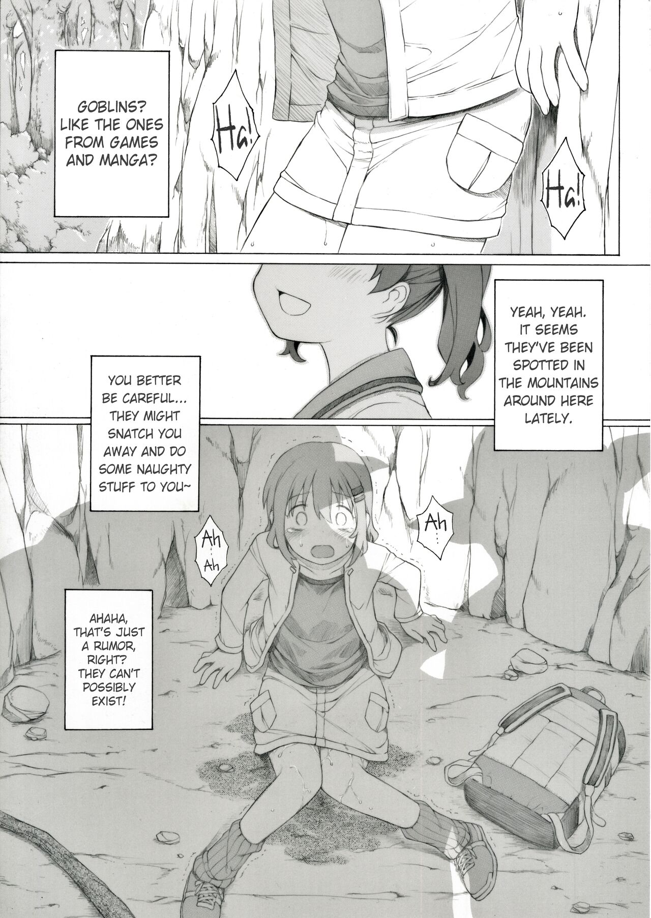 Aoi-chan no Chotto Shita Nichijou | A Day in the Life of Aoi-chan