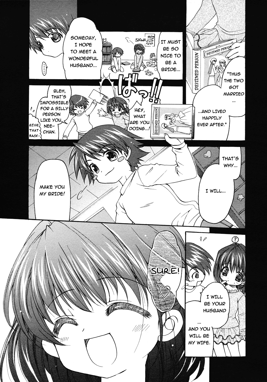 The Bride Only For Me (COMIC 0EX 2008-01 Vol.2) [English] =Team Vanilla=