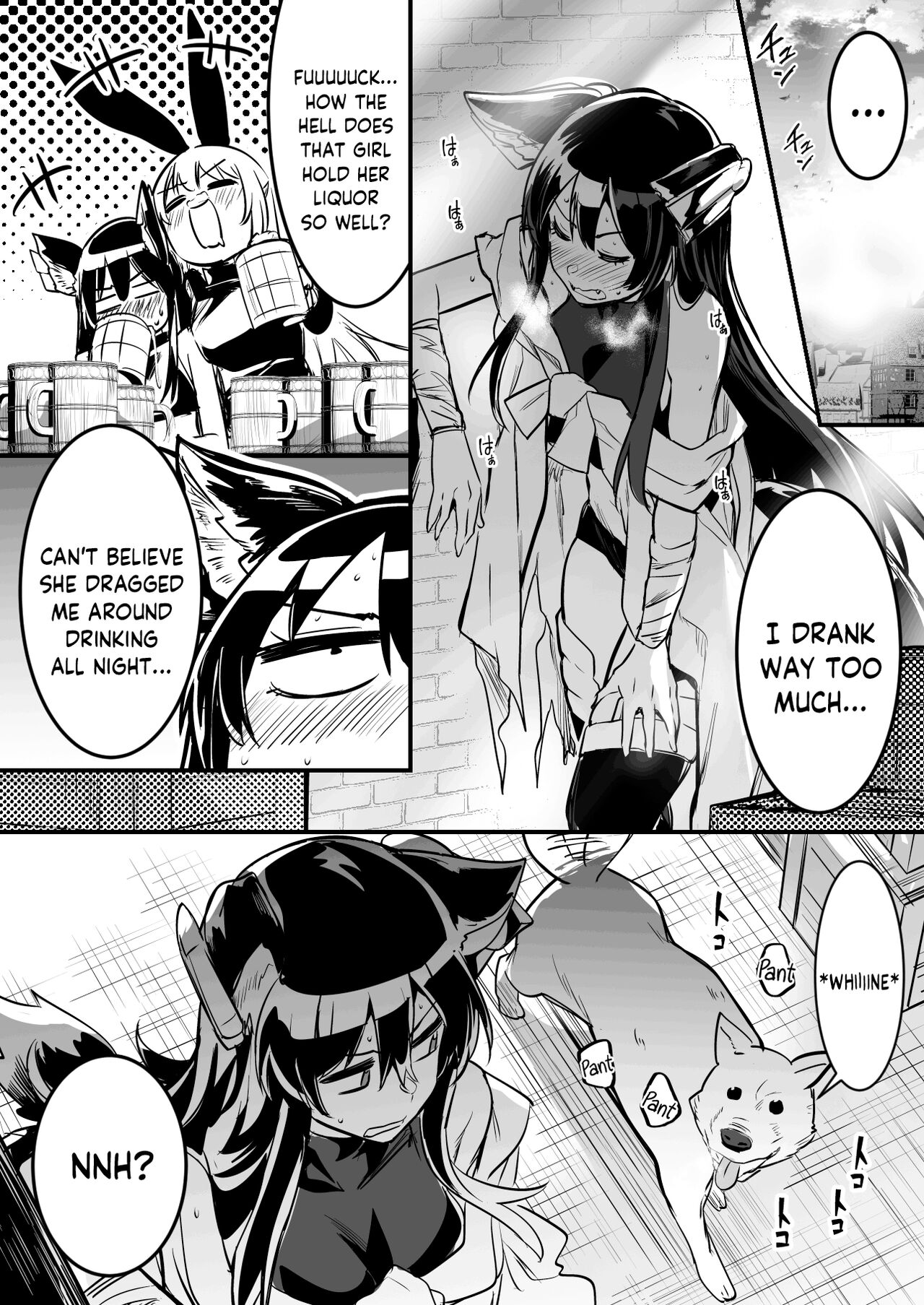 Hitodori no nai rodjiura de motta norainu kara shitsuyo ni kyuai sa re, sono ikioi ni konmake shite nashikuzushi-teki ni kobi shite shimau kenshi-chan