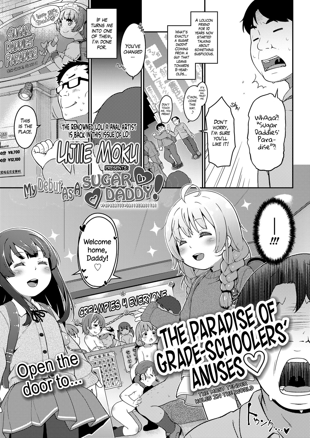 ❤PapaKatsu❤ Hajimemashita! | My Debut as a ❤Sugar Daddy!❤