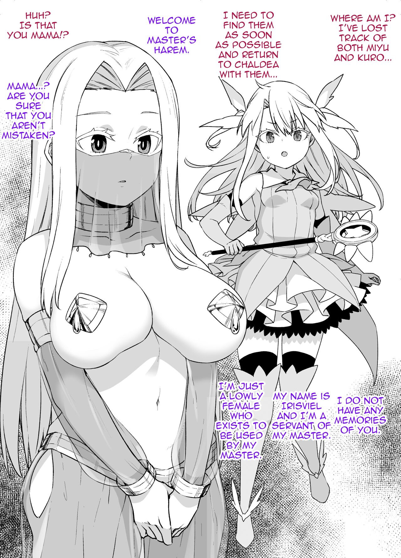 FGO Sennou Tokuiten ~Illyasviel & Irisviel Hen~ | FGO Brainwashing Singularity - Illyasviel & Irisviel