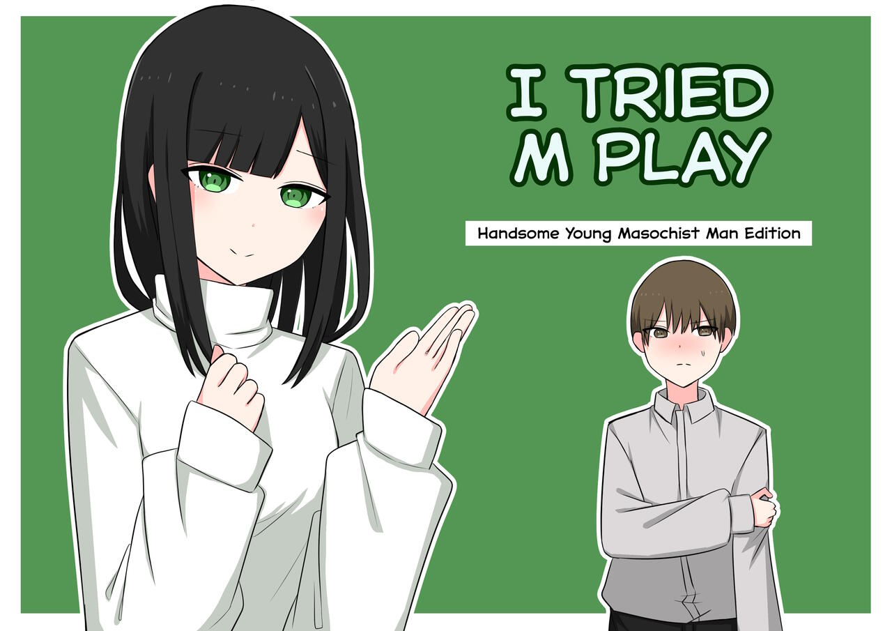 M-seikan Ittemita! [Biseinen Maso Ochi Hen] | I tried M Play!