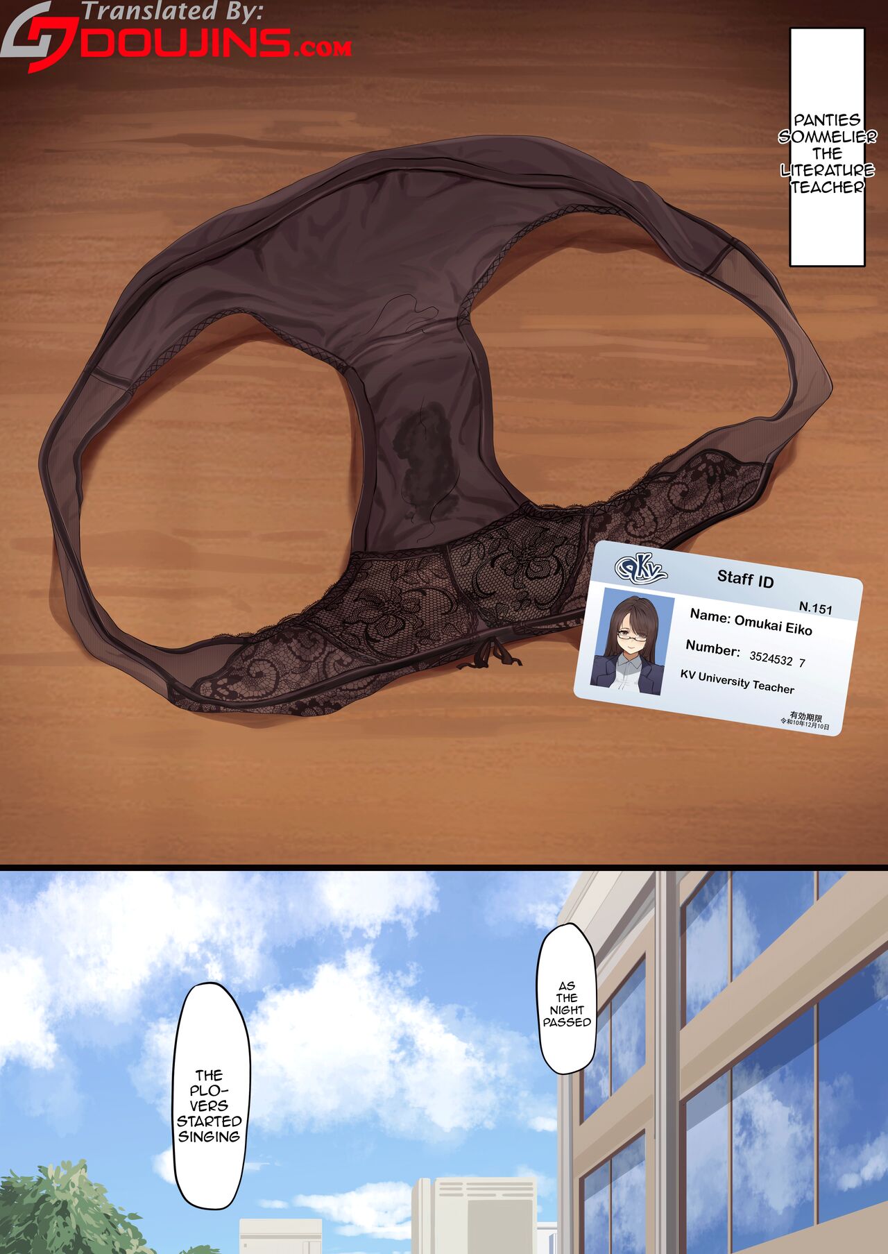 Pantsu Kanshouka Bungakushi | Panty Connoisseur - Literature Teacher