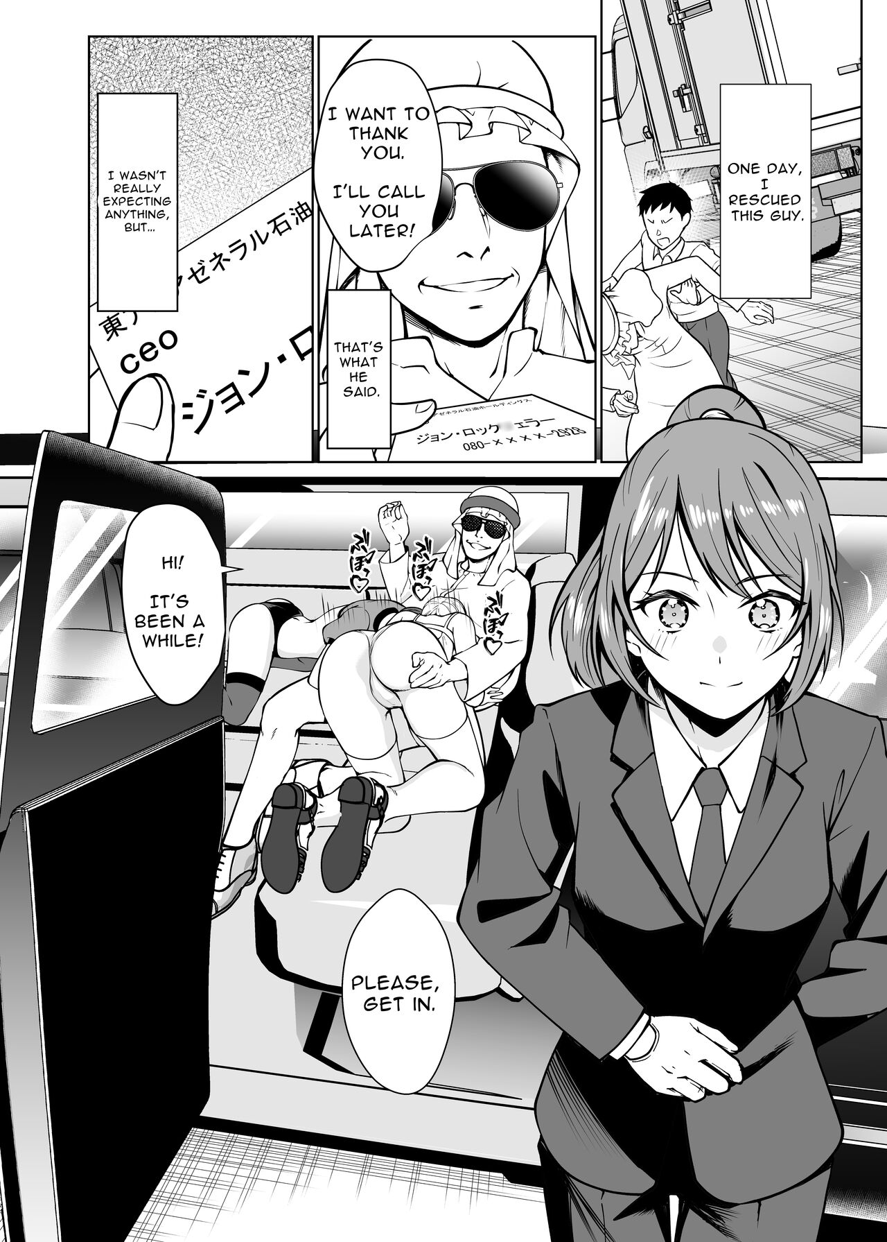Dorei Shijou no Jitsujou ~Tokyo Big Sight ni Jitsuzai suru Gendai Nihon no Dosukebe na Yami~ | Sex Slave Market Circumstances ~The dark perversion of modern Japan~