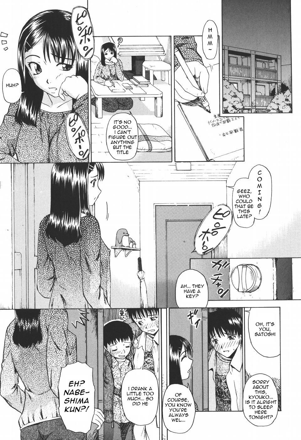 Kochou no Yume (Butterfly’s Dream) Ch. 1-2 [English] =Torwyn=