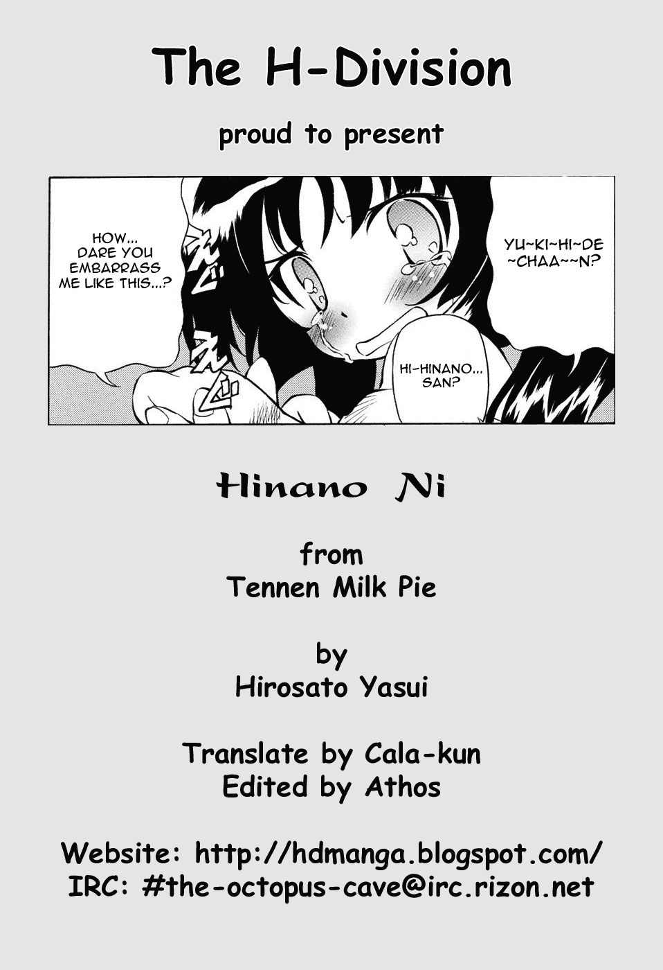 Hinano Ni
