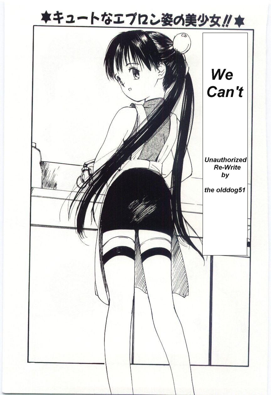 We Can't