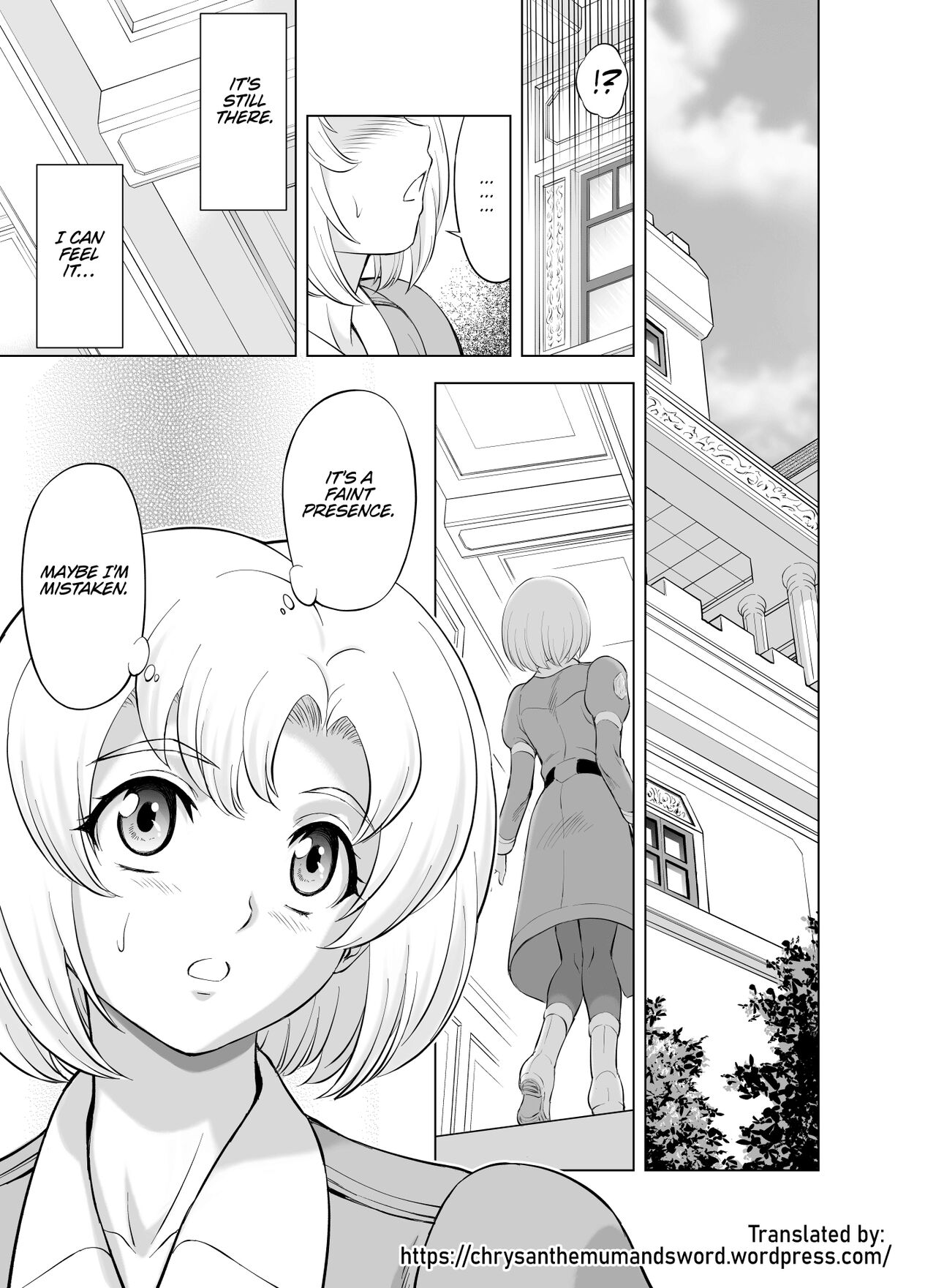 Reties no Michibiki Vol. 9