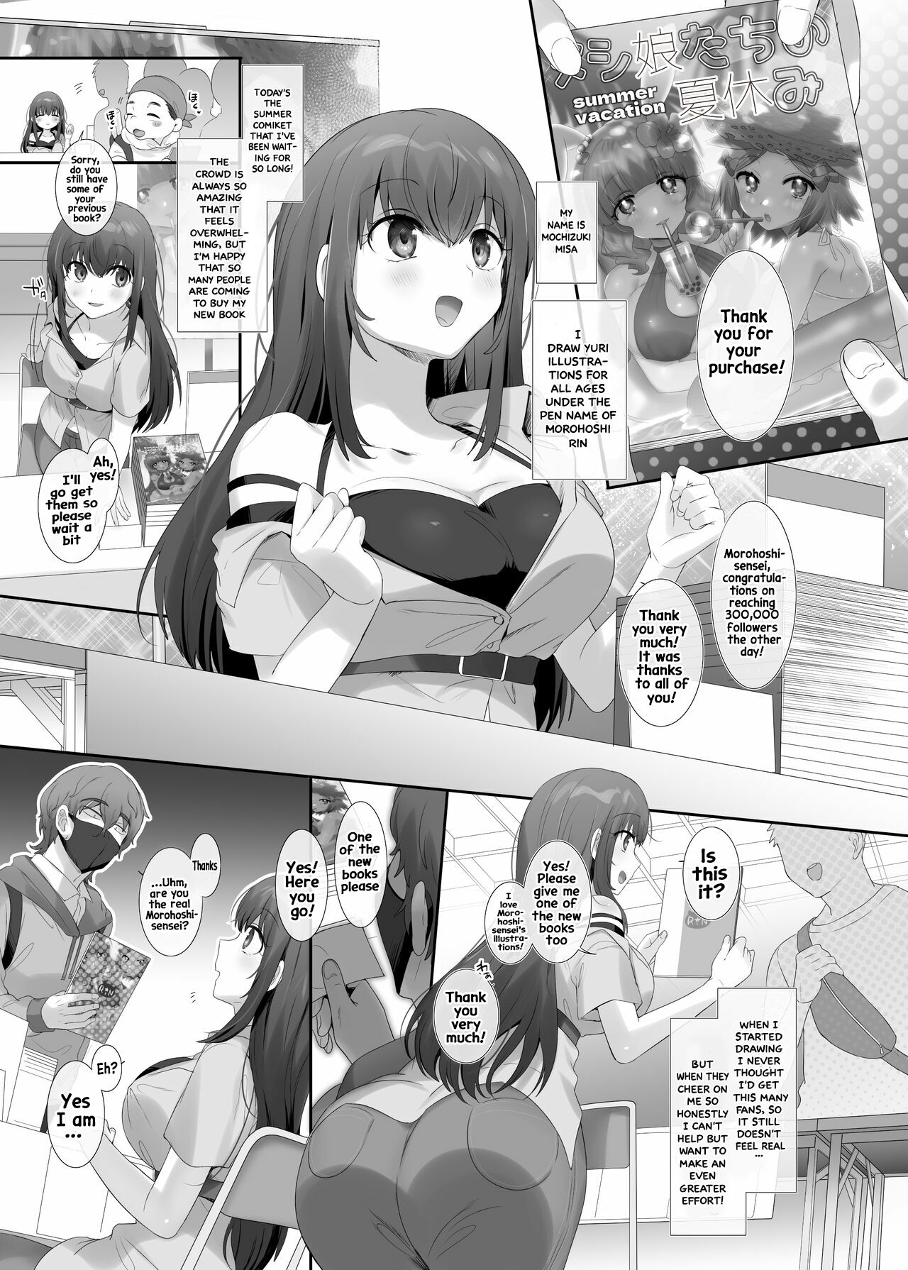Ore no Risou no Hyoui Eshi | My ideal possession illustrator