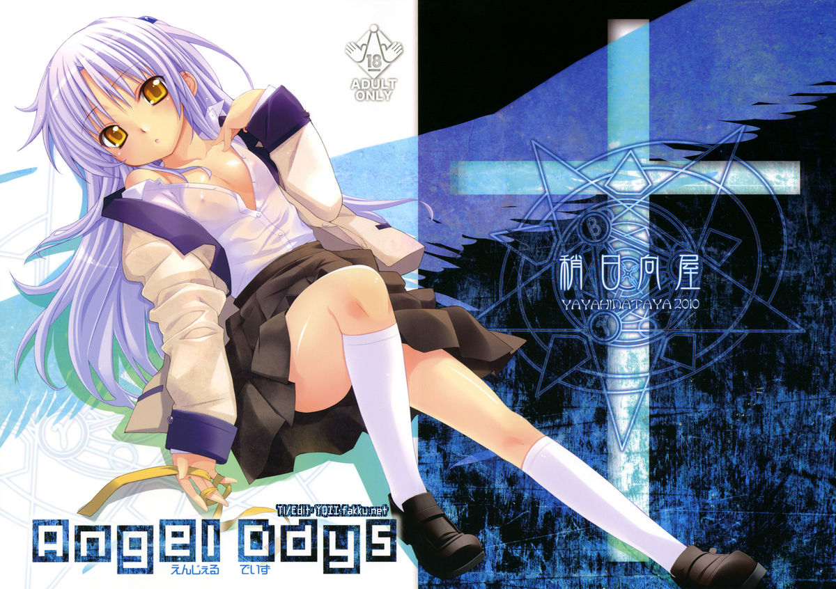 Angel Days