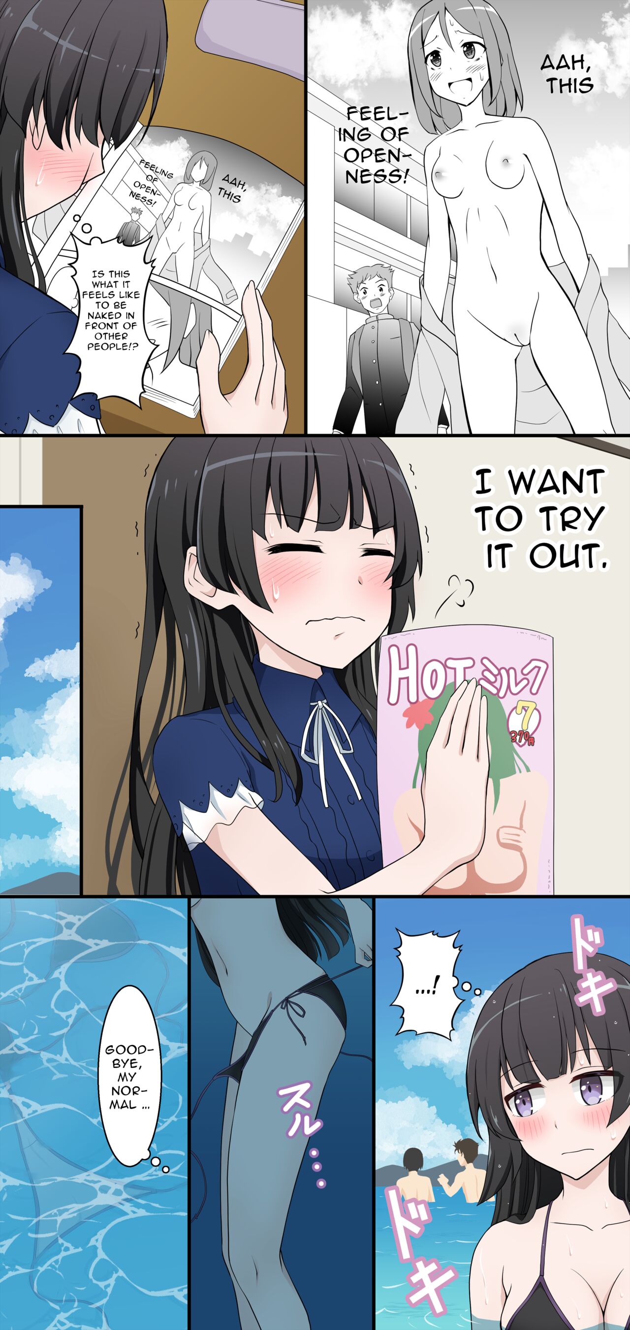 Mizugi Nagasare Rinrin | Rinrin Had Her Swimsuit Washed Away