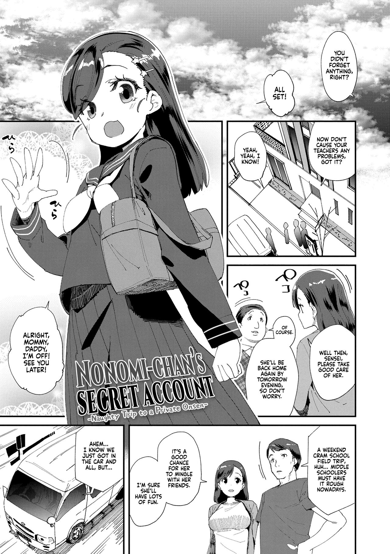 Uraaka Yatteru Nonomi-chan -Koshitsu Onsen Dosukebe Gasshuku- | Nonomi-chan's Secret Account -Naughty Trip to a Private Onsen-