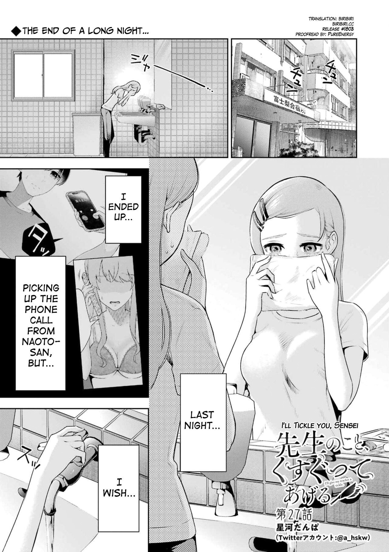 Sensei No Koto, Kusugutte Ageru Ch.27-31