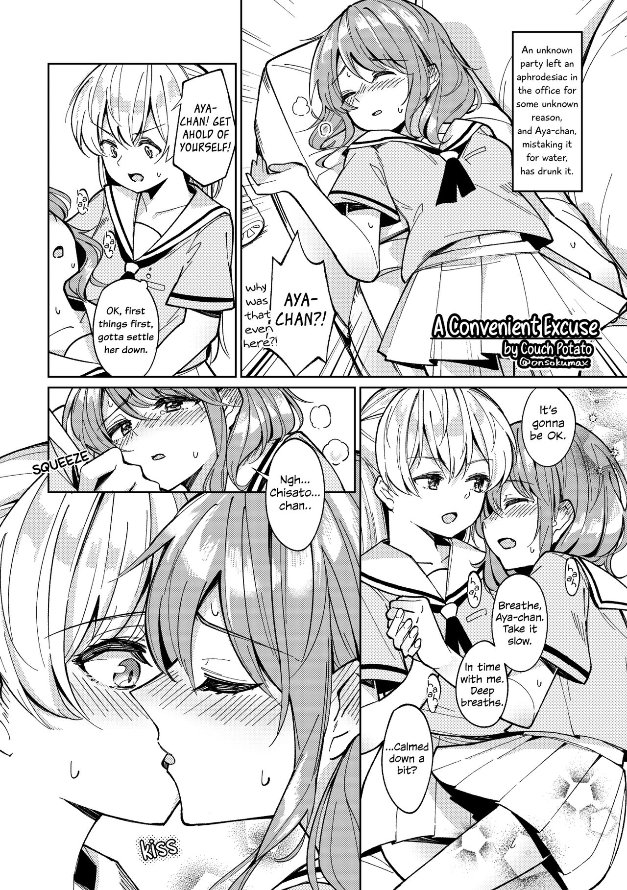 A Convenient Excuse