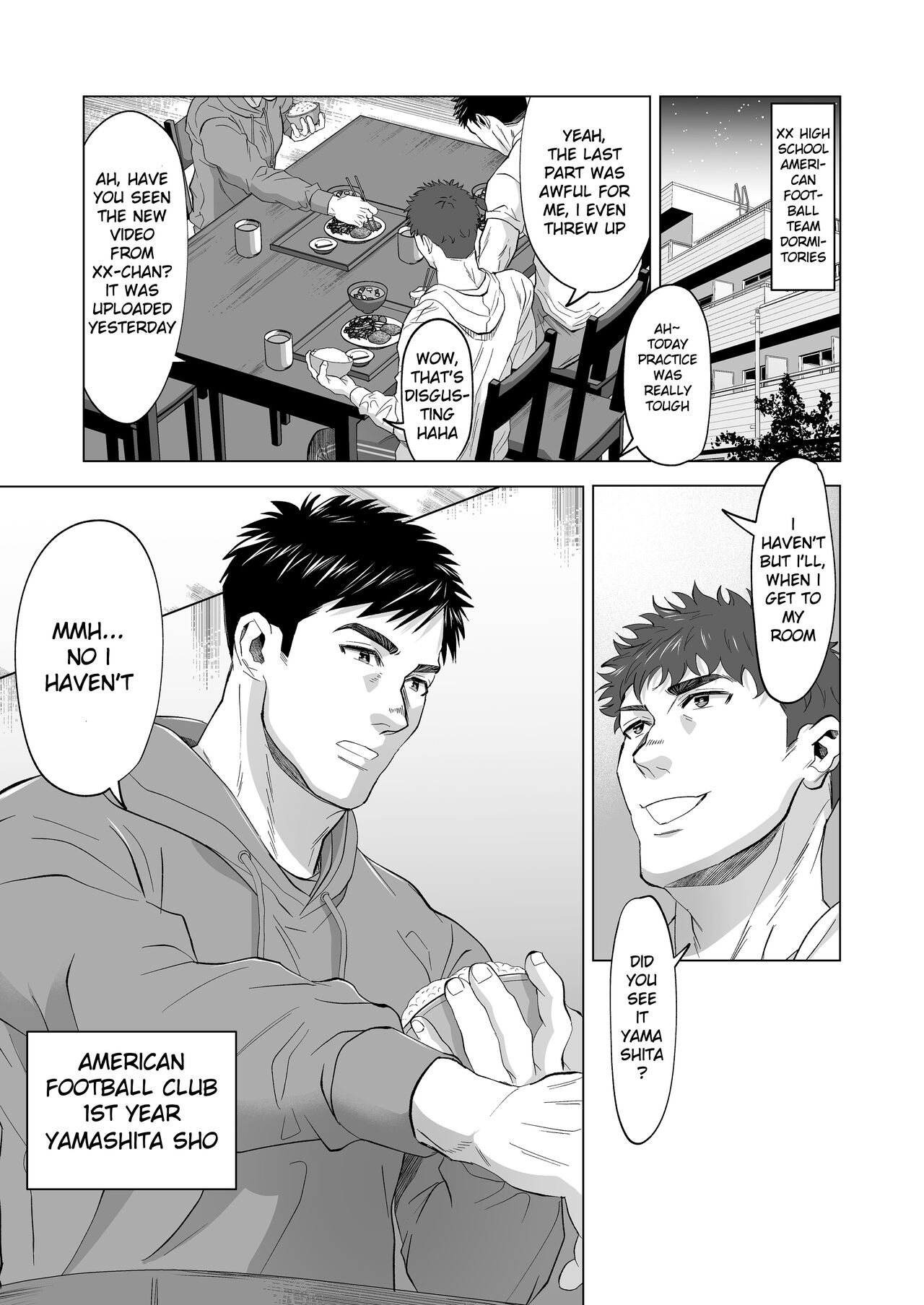 Kyougou Ame-foot Bu no Shori Heya | The processing room of a powerful American football team