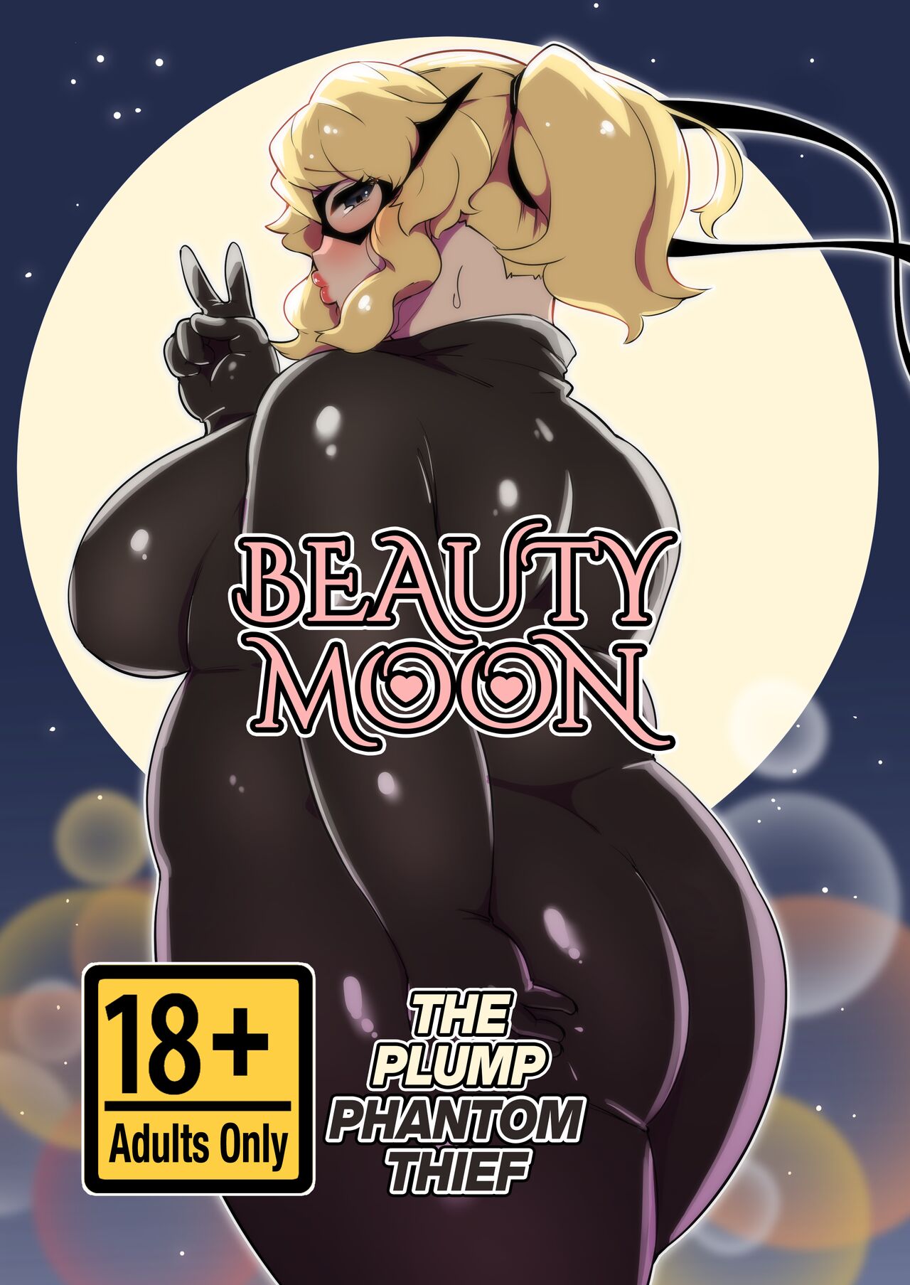 Potchari Kaitou Beauty Moon | Beauty Moon, The Plump Phantom Thief
