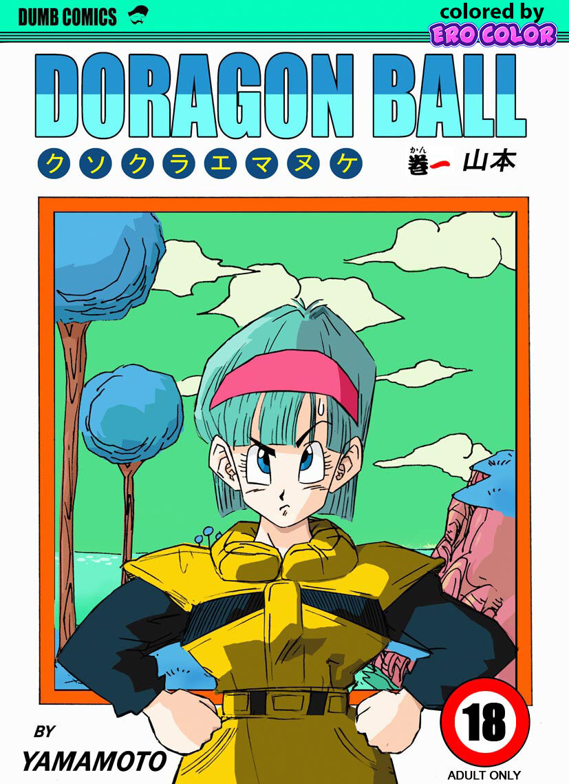 Fake Namekians