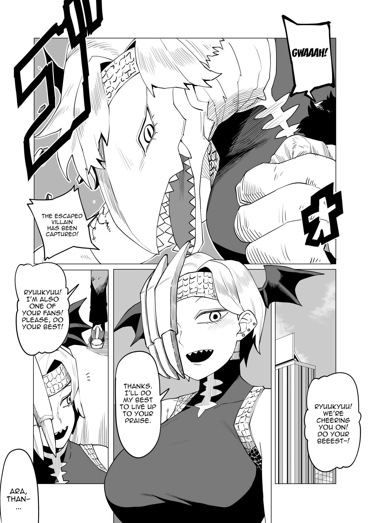 Teisou Gyakuten Mono Ryukyu no Baai | Inverted Morality Hero Academia ~ Ryukyu's Case ~