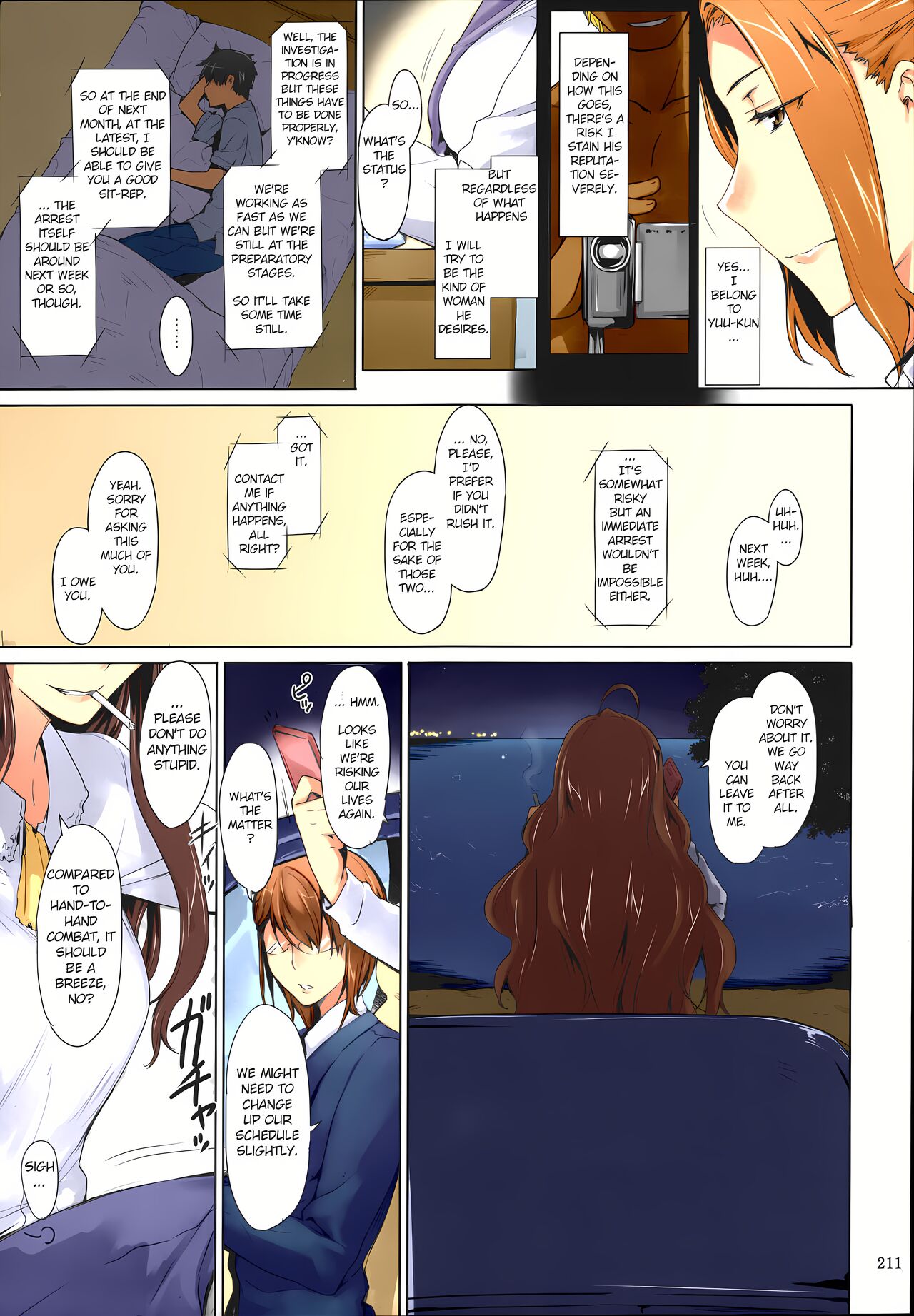 Tachibana-san-chi no Dansei Jijou Matome Ban