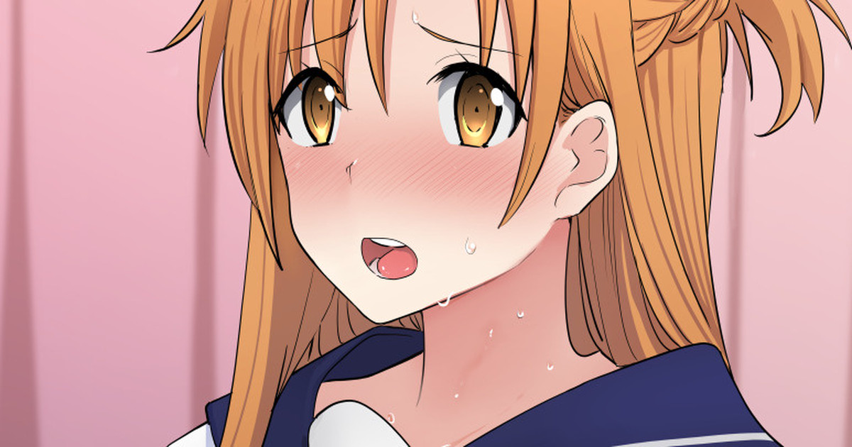 Asuna - Nishida 3