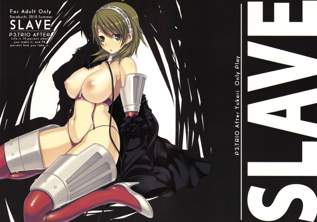 SLAVE P3;TRIO AFTER (Persona 3) [English] =LWB=