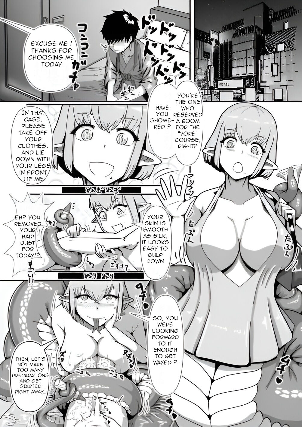 Lamia vore