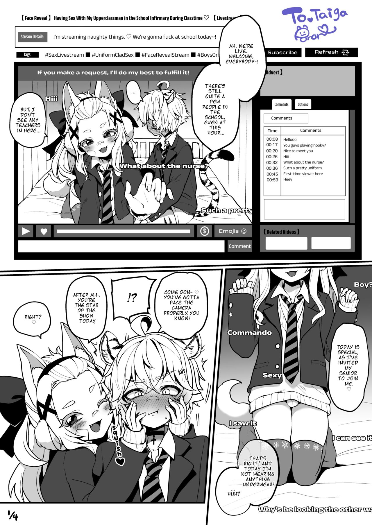 Gakkou de Ecchi Nama Haishin suru Manga | Having Sex With My Upperclassman in the School Infirmary During Classtime