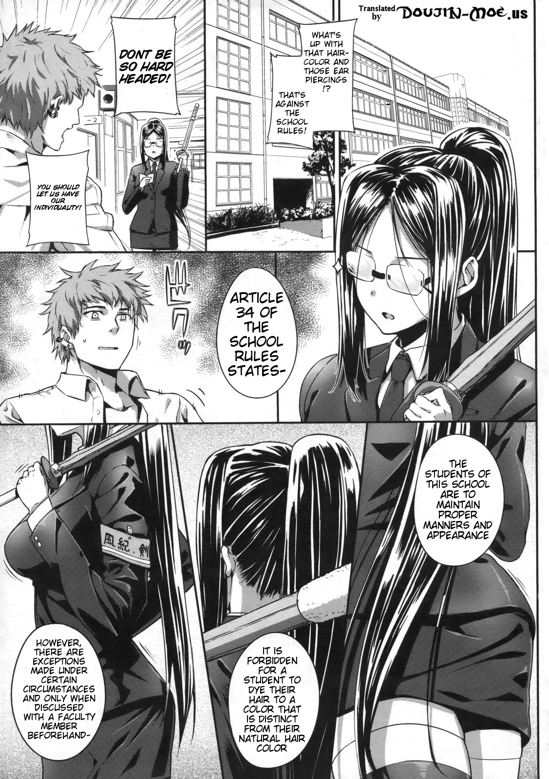 Kenzaki Sensei no Seijijou | Kenzaki-san's Sexual Reasoning