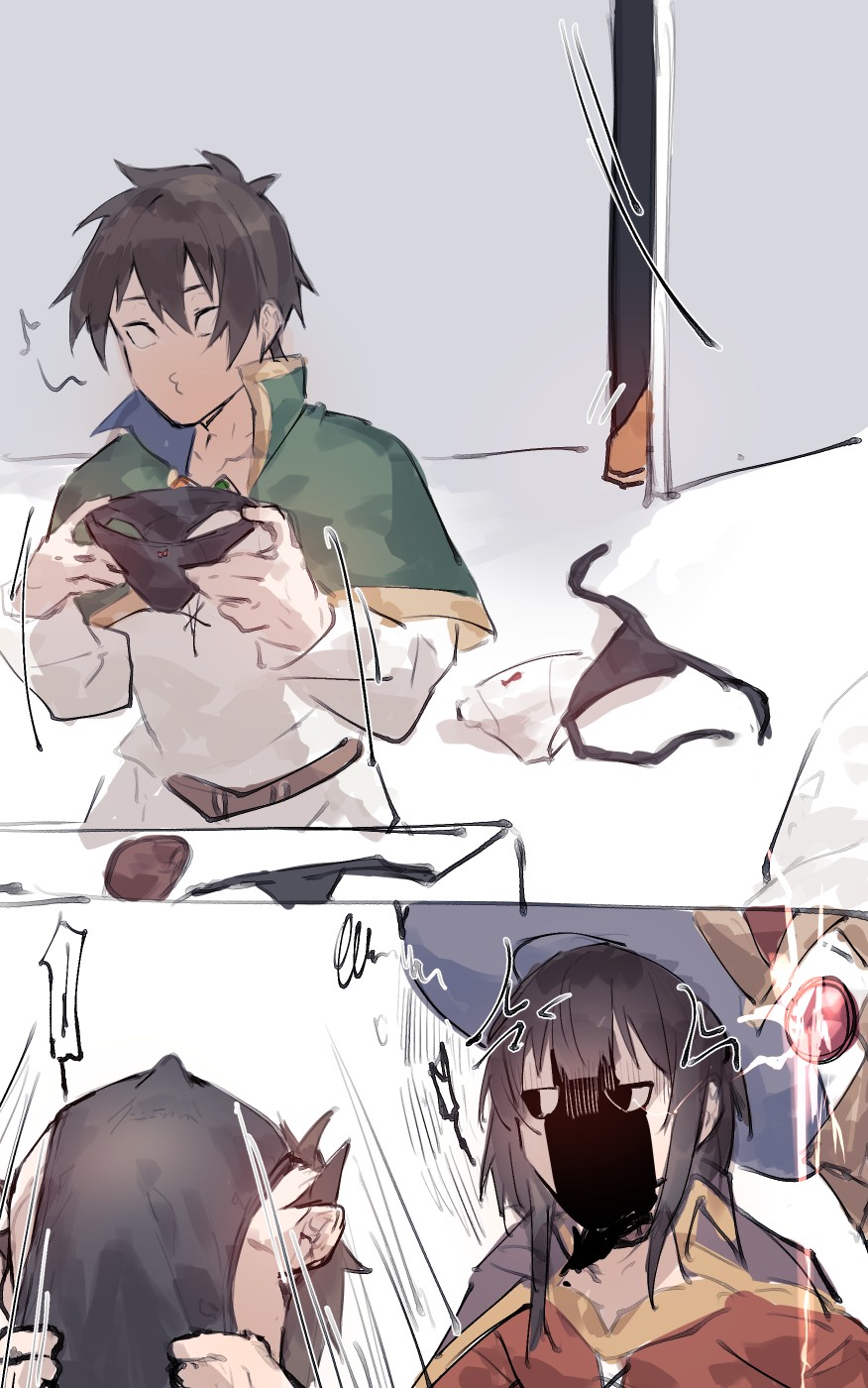 Kazuma x Megumin