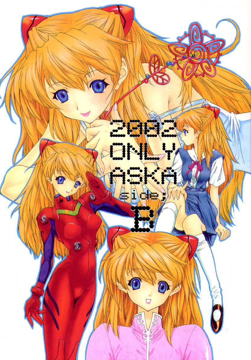 2002 ONLY ASKA side B (Neon Genesis Evangelion) [English] =TB=