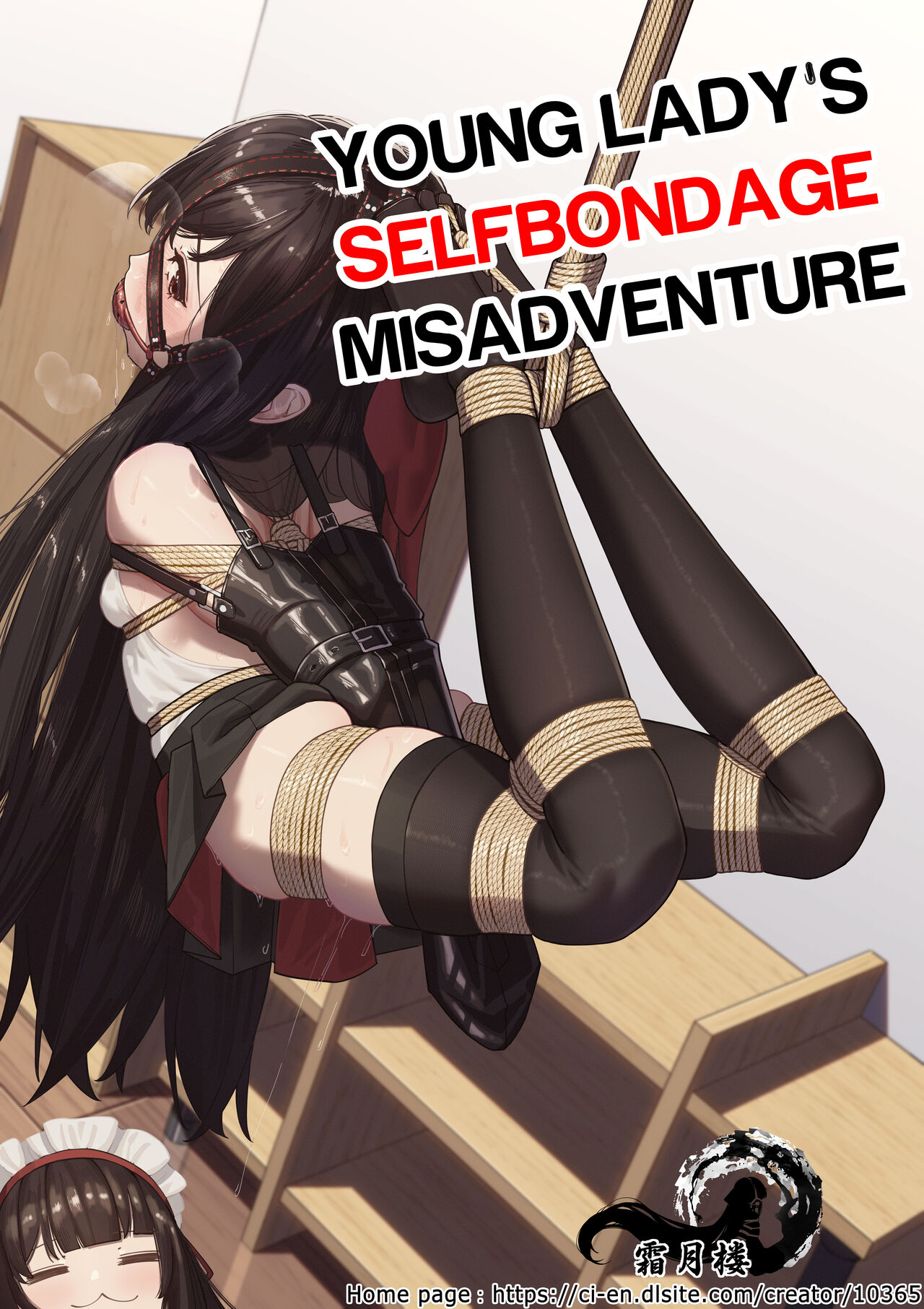 Ojou-sama no Jibaku Jiko | Young Lady's Selfbondage Misadventure