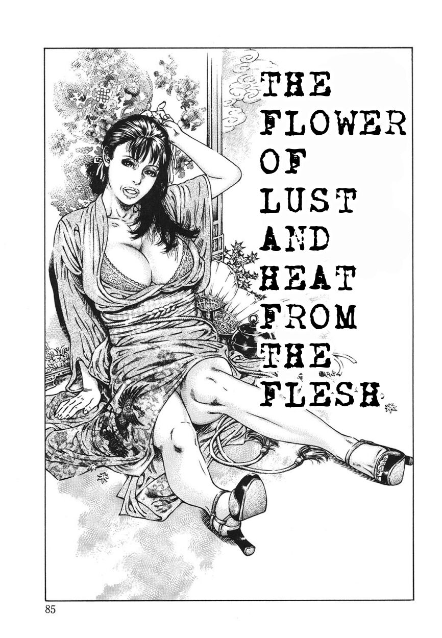 Aiyoku no Hana Biniku no Nukumori | The Flower Of Lust And The Heat From The Flesh