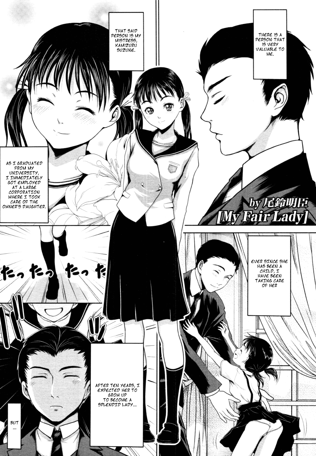 My Fair Lady (COMIC Tenma 2010-06) [English] =TV=