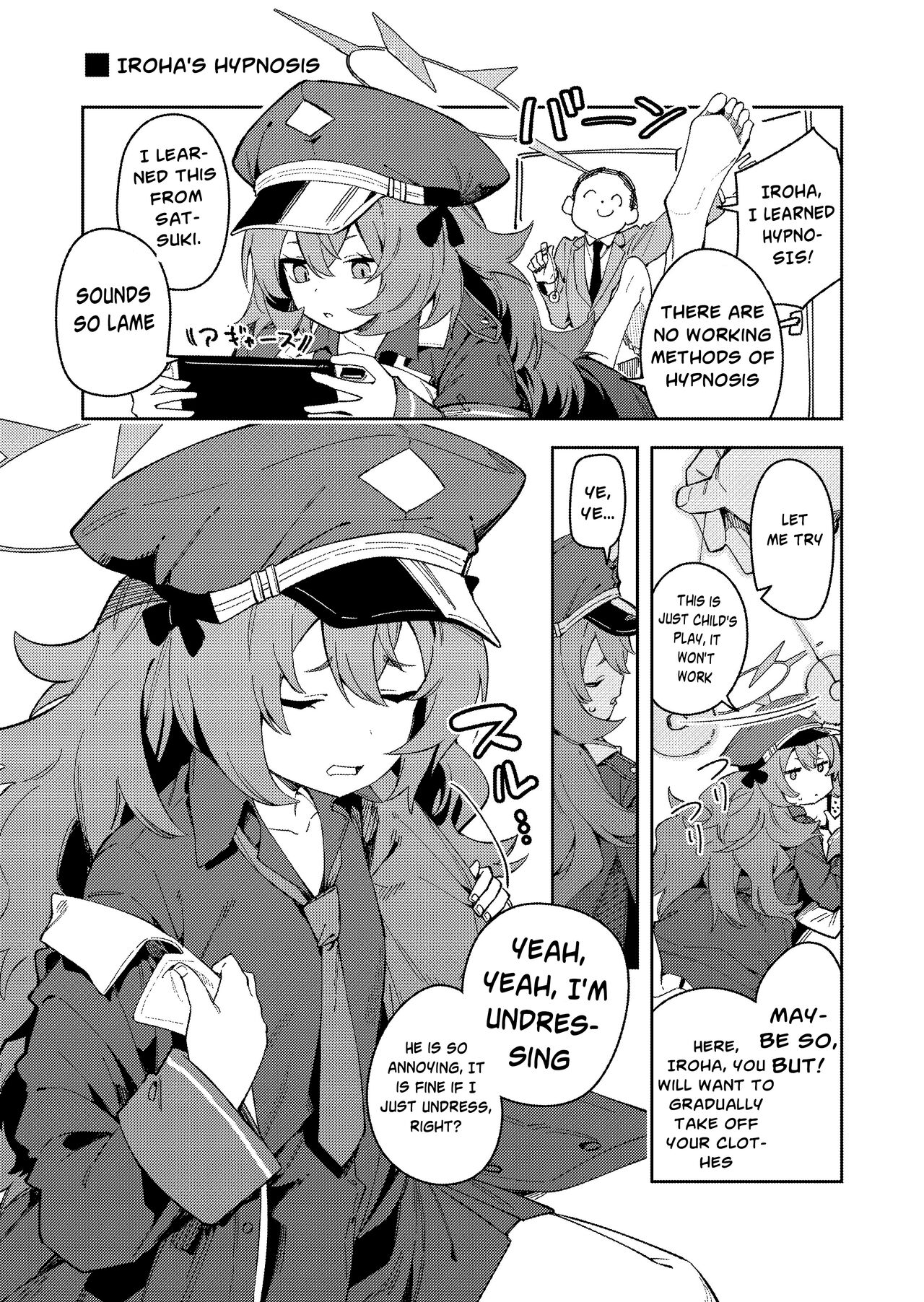 IRH Saimin?H | Iroha Hypnosis