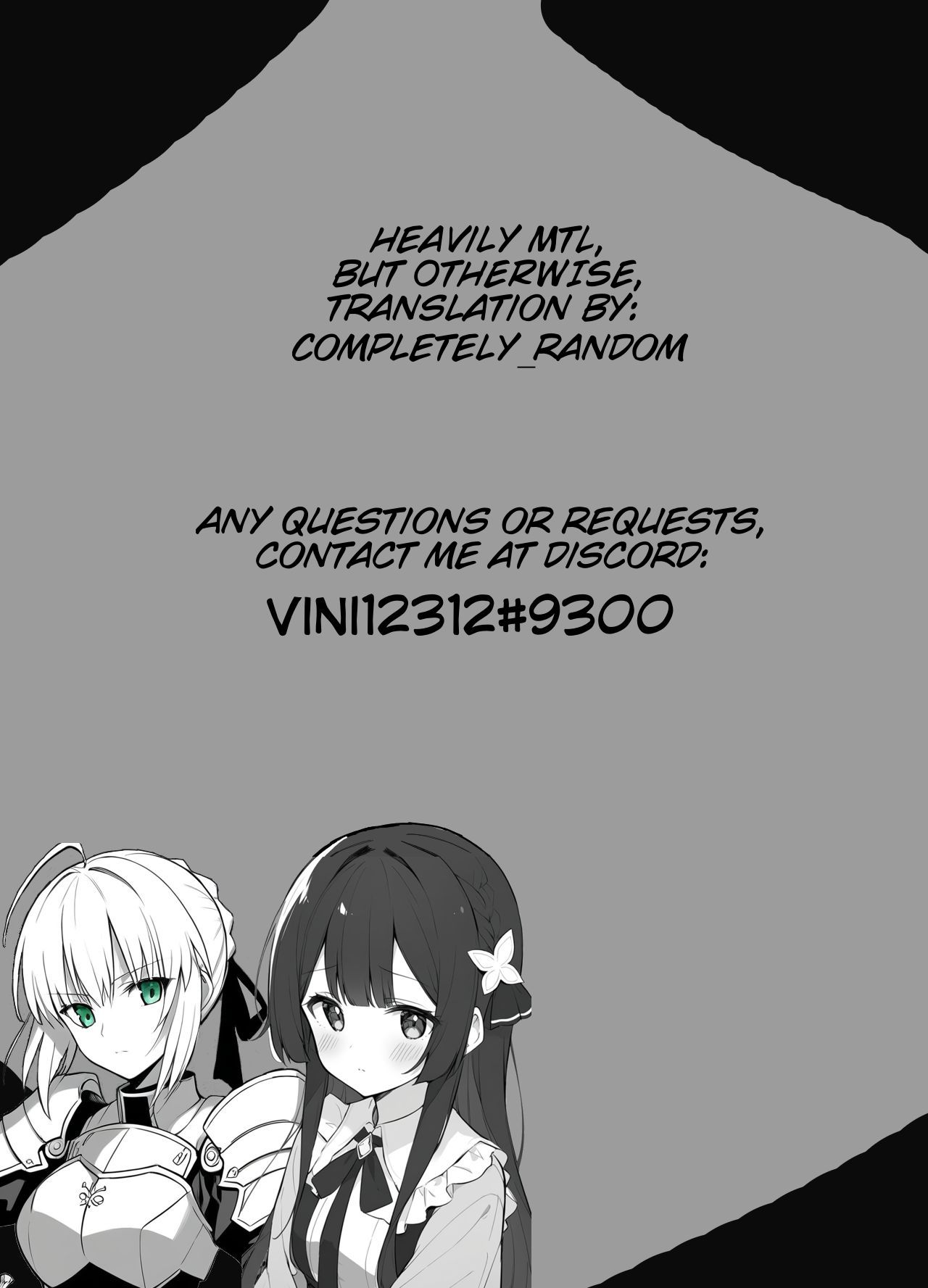 RE32 ShiKen ga LoveHo de Sukebe Suru dake no Hon | Shirou and Saber do lewd things at a hotel.
