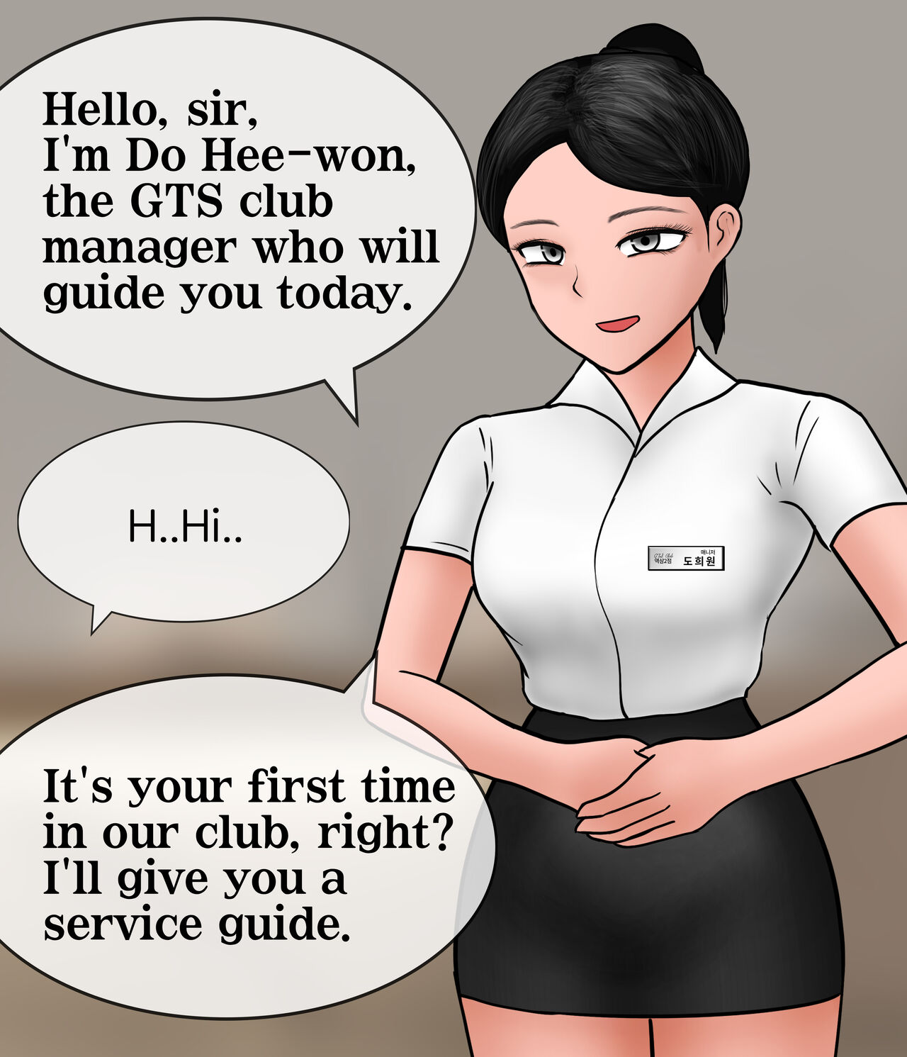 A Man Visit A Private GTS Club