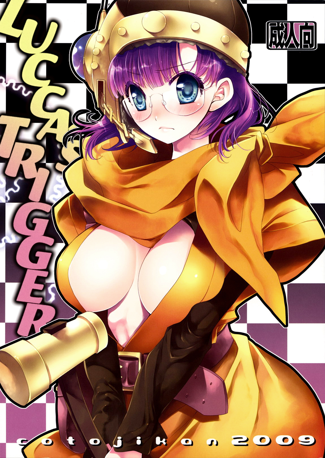 Lucca no Hikigane | Lucca's Trigger (Chrono Trigger) [English] =Team Vanilla=