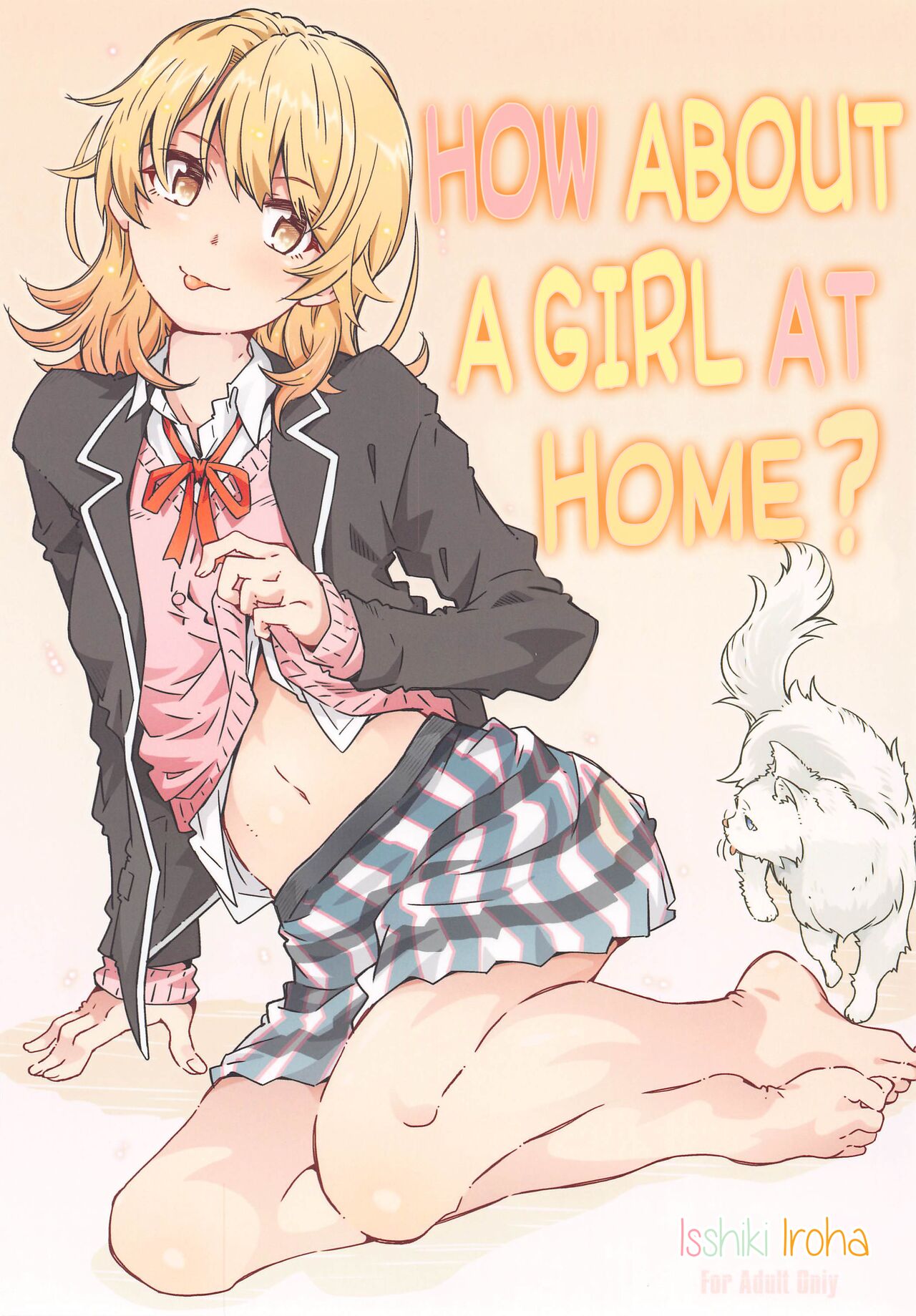 HOME Ko tte Dou? -Isshiki Iroha- | How About a Girl at Home? -Isshiki Iroha-