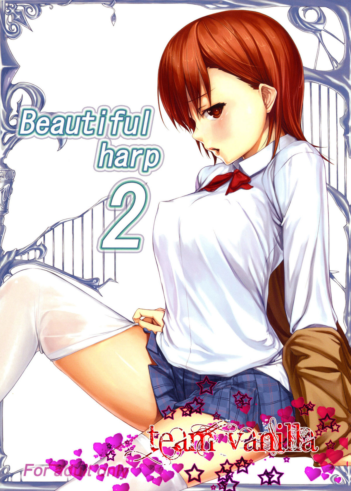 Beautiful harp 2 (Toaru Majutsu no Index) [English] =Team Vanilla=