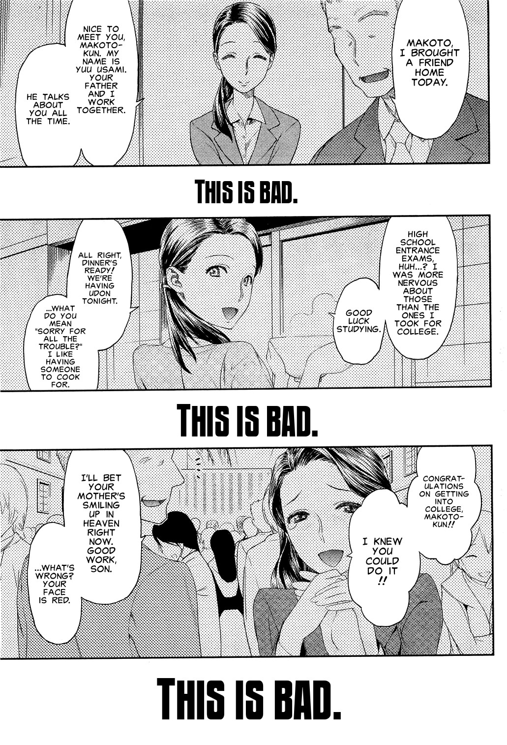 Chichi no Koibito | Dad's Lover