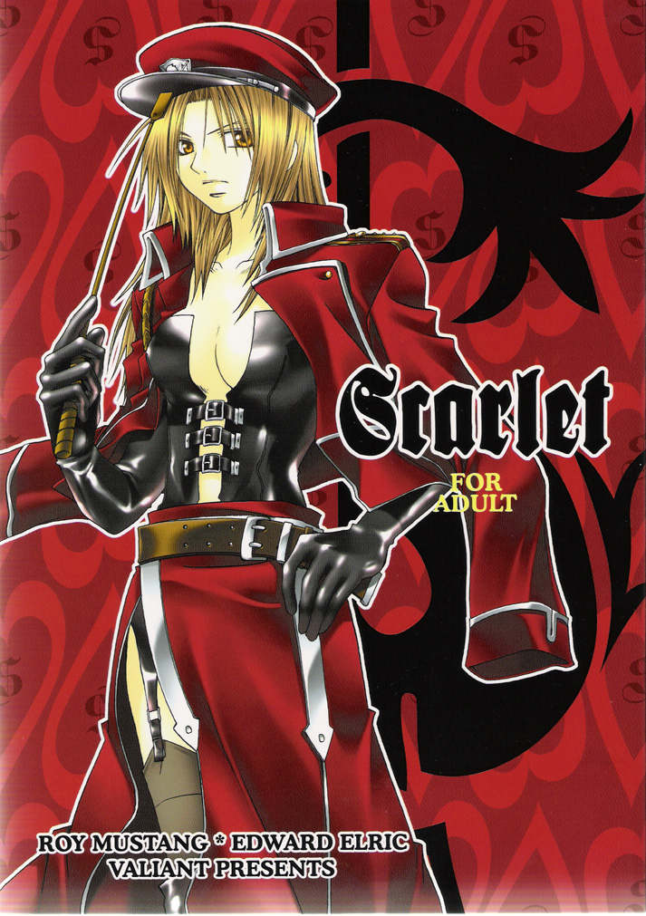 Scarlet