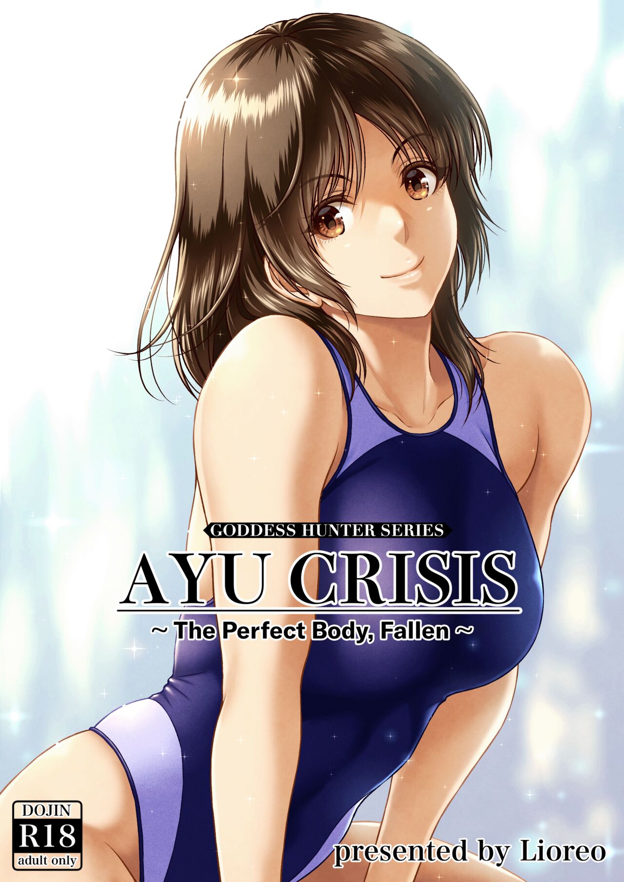 AYU CRISIS ~Perfect Body, Chiru~ | AYU CRISIS ~The Perfect Body, Fallen~