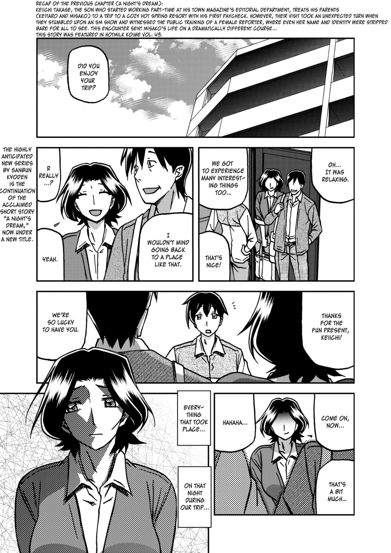 Ichiya no Yume Senya No Maboroshi Ch. 1