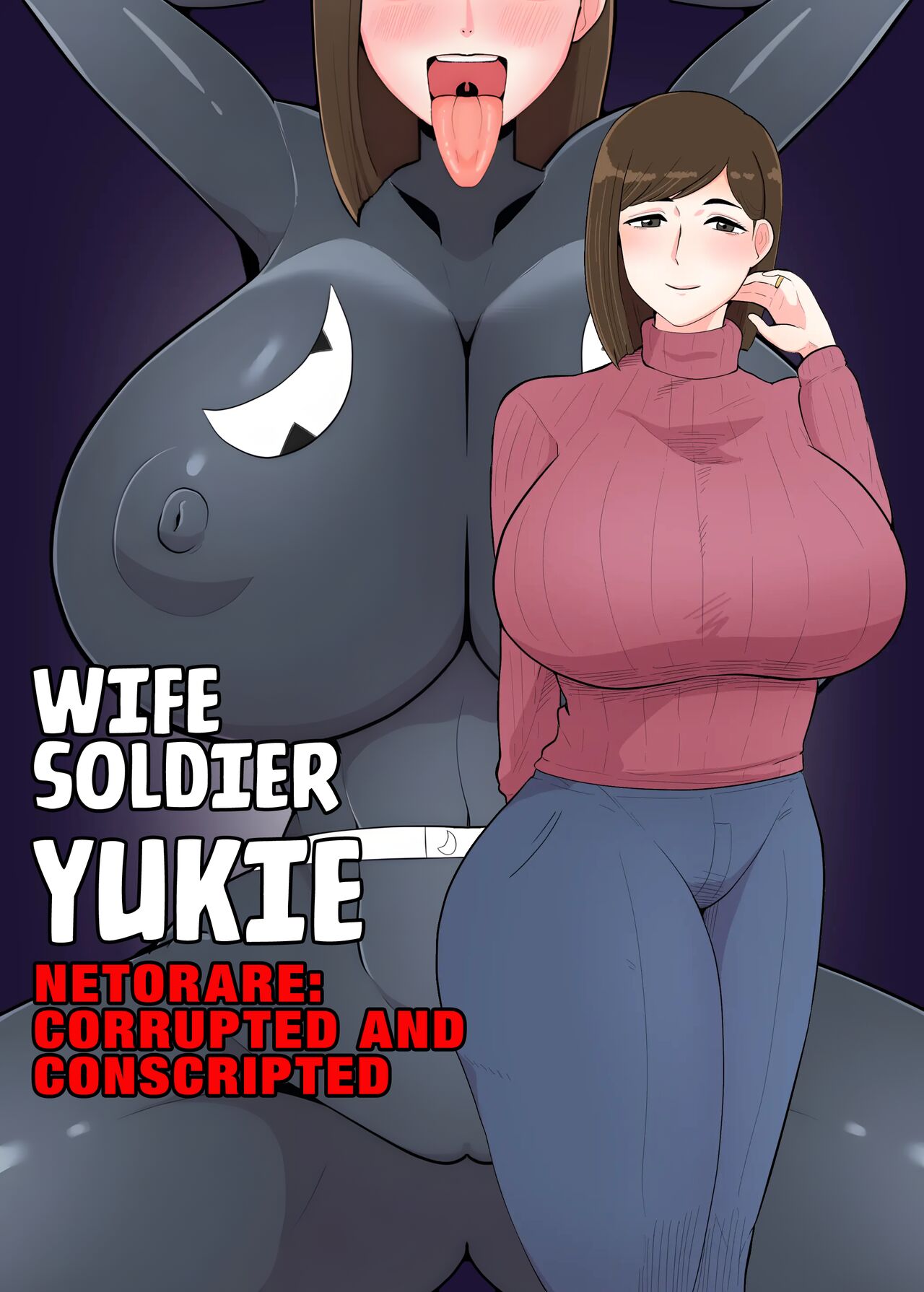 Hitozuma Sentouin "Yukie" | Wife Soldier Yukie