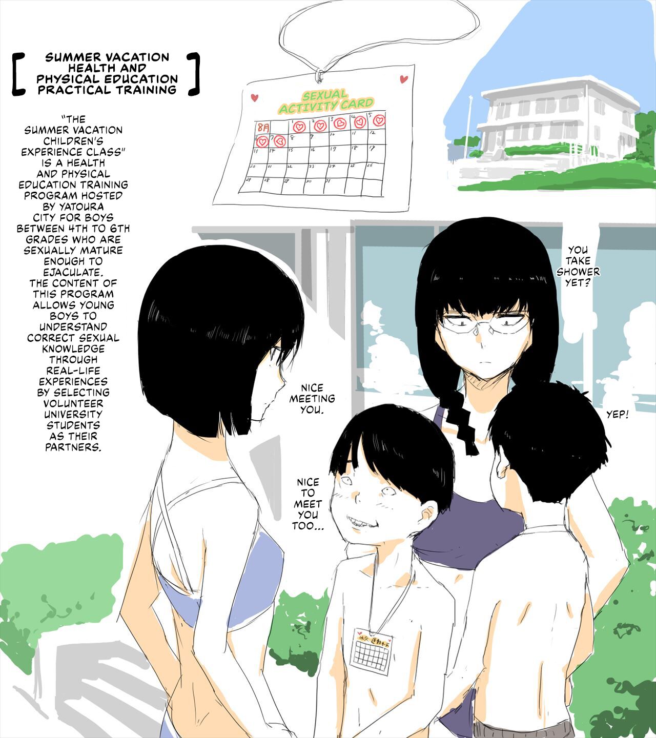 Natsuyasumi Taiken Kyoushitsu | Summer Vacation Experience Class