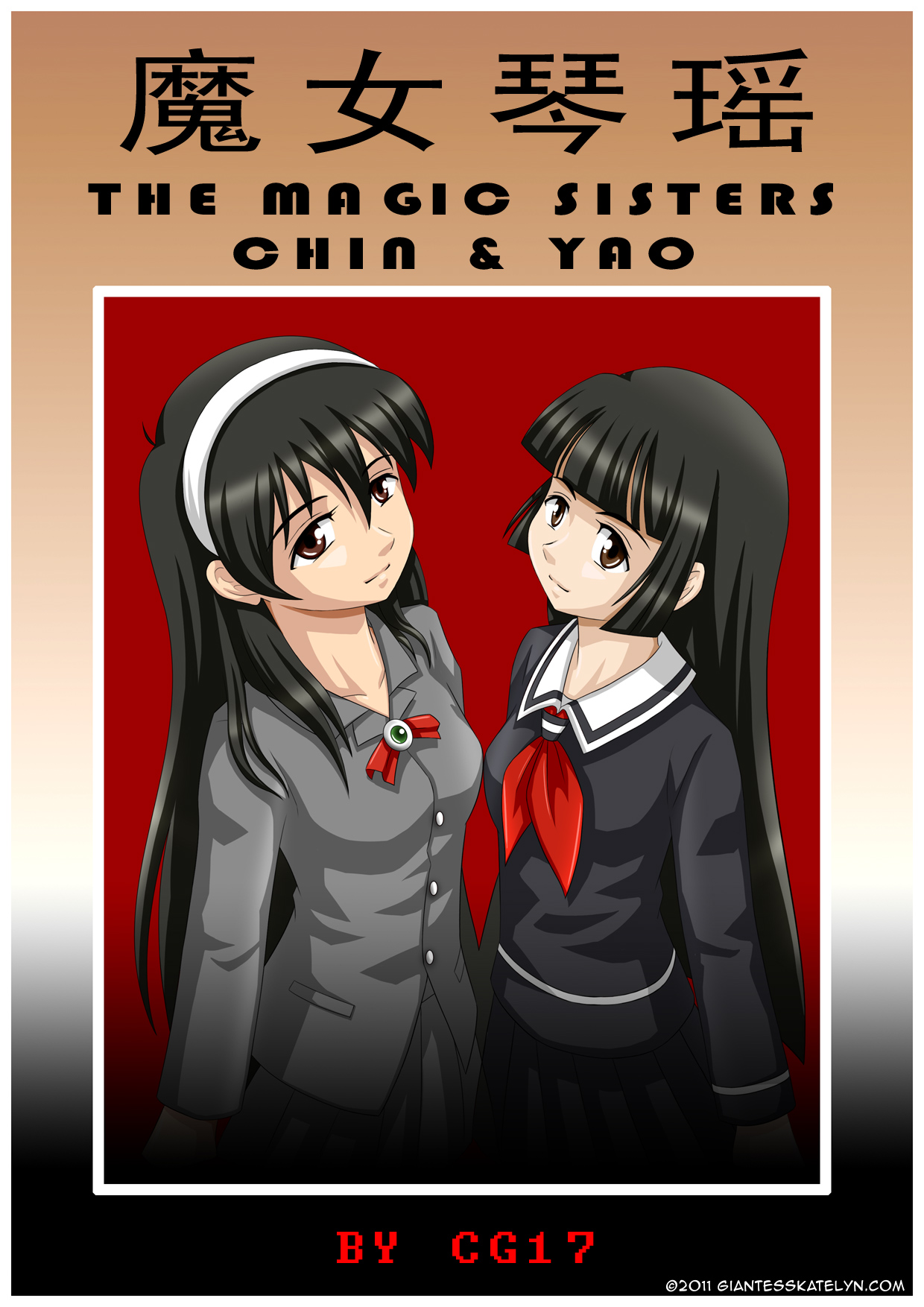 The Magic Sisters 1-2 + The Big Bad Wolf