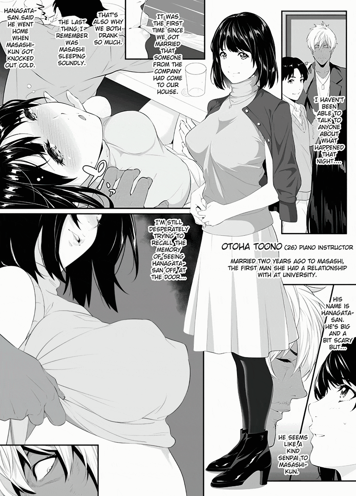 Toono Otoha (26) Deisui NTR
