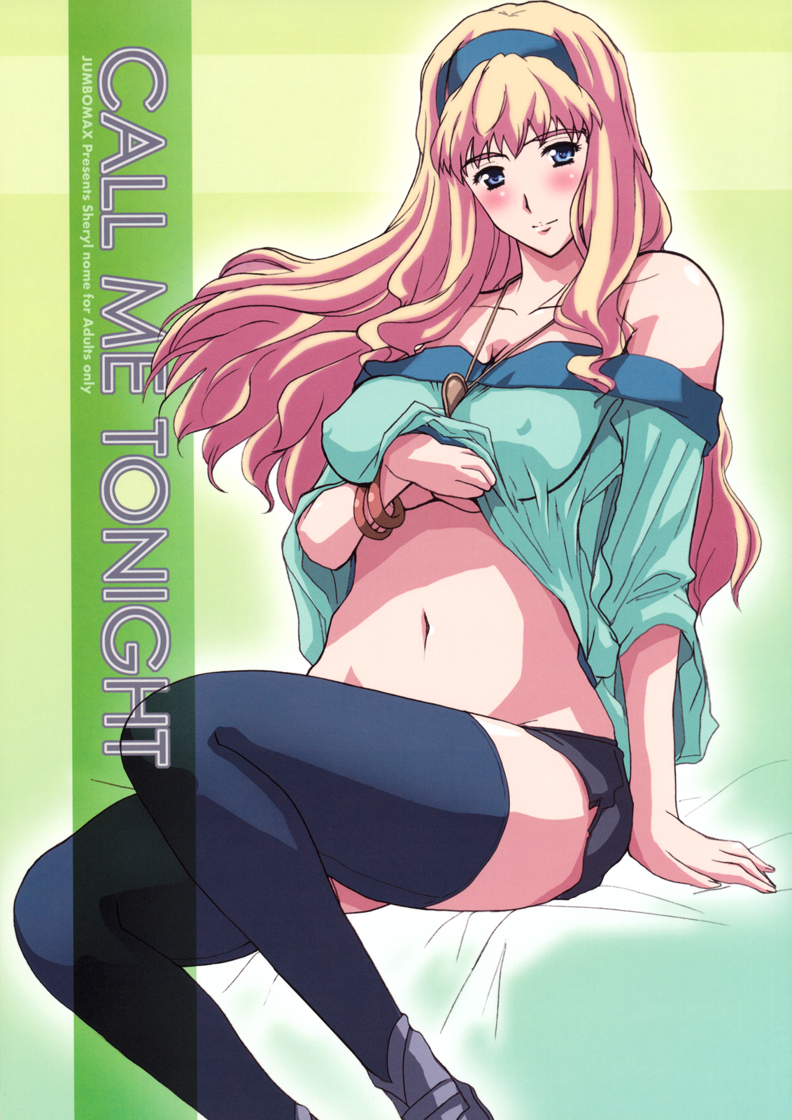 CALL ME TONIGHT (Macross Frontier) [English] =LWB=