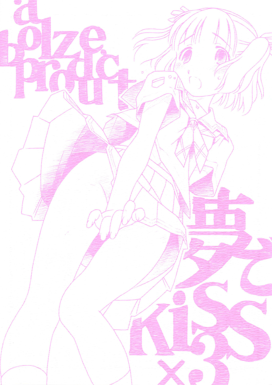 Yume De Kiss x 3