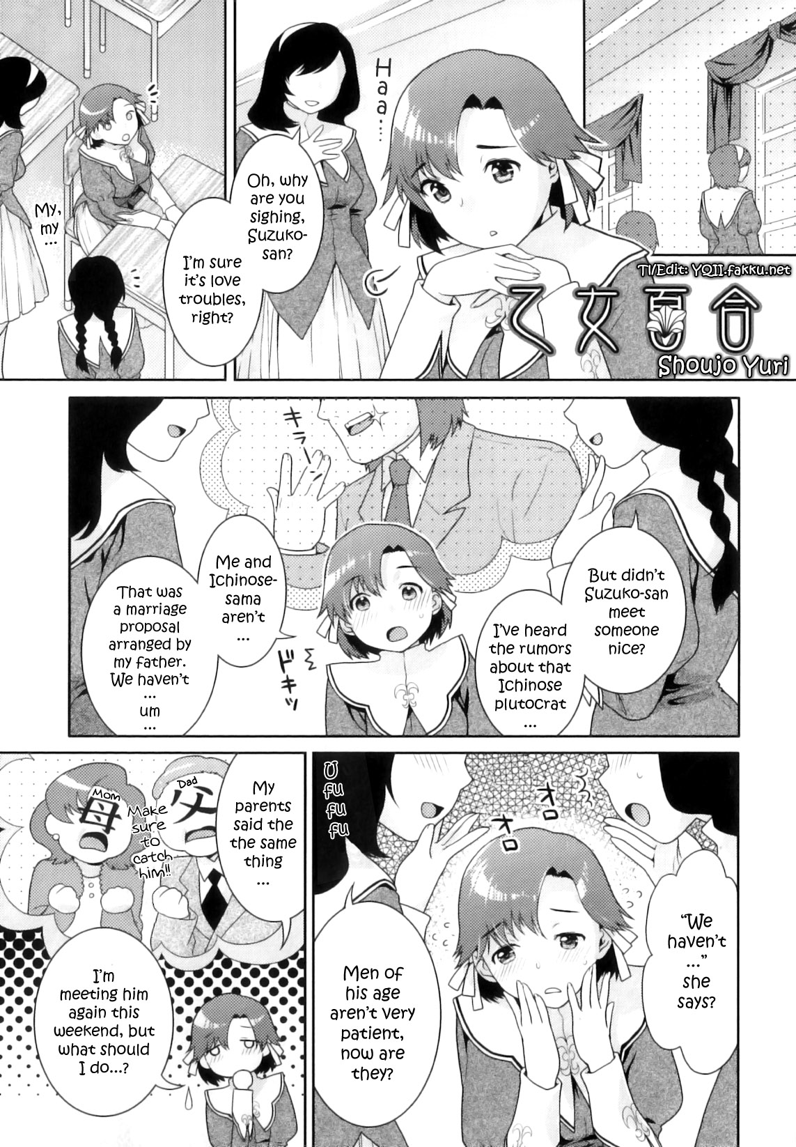 Shoujo Yuri